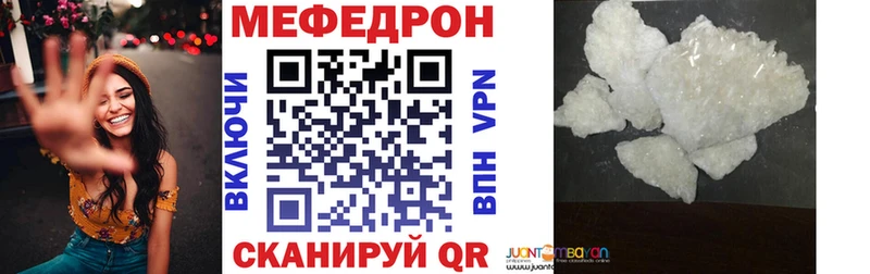 Магазин наркотиков Козьмодемьянск A-PVP  Меф  Галлюциногенные грибы  Каннабис  АМФ 