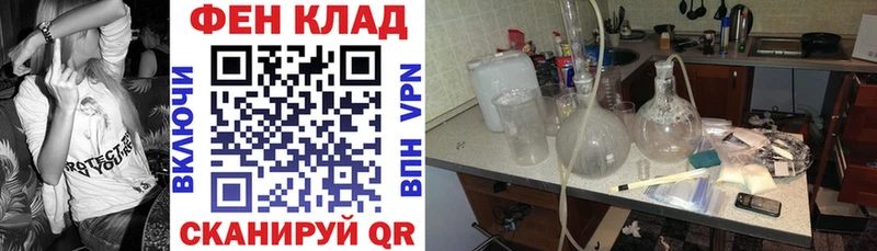 Amphetamine VHQ купить наркоту Козьмодемьянск
