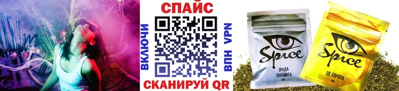 БУТИРАТ жидкий экстази Козьмодемьянск