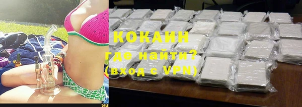 гидропоника Армянск