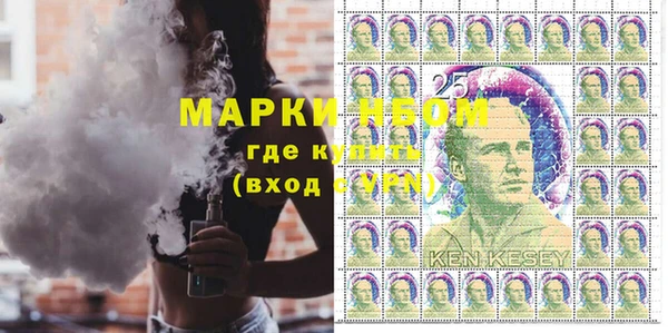 гидропоника Армянск