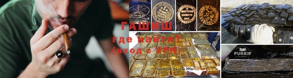 гидропоника Армянск