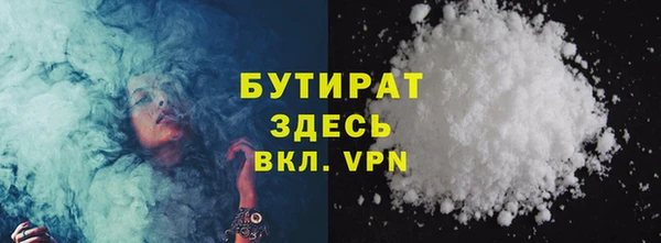 гидропоника Армянск