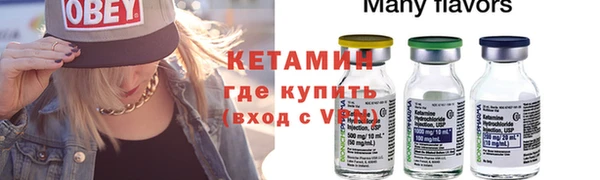 гидропоника Армянск