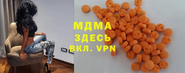 соль курить ск Аркадак