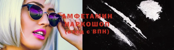 гидропоника Армянск