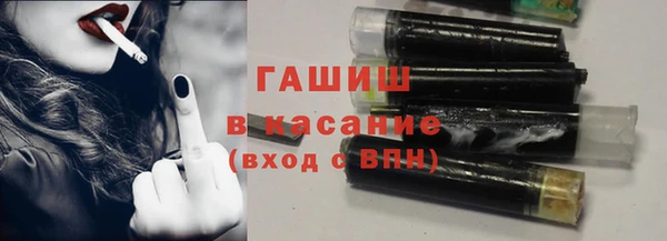 гидропоника Армянск