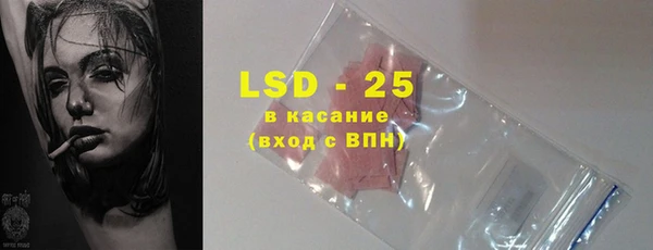 гидропоника Армянск