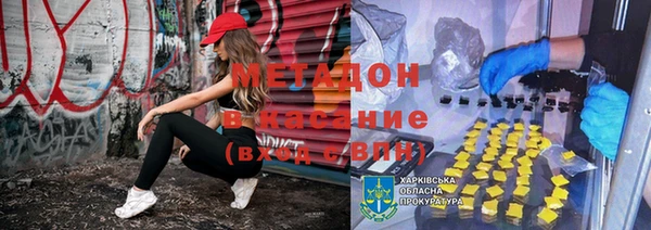 соль курить ск Аркадак