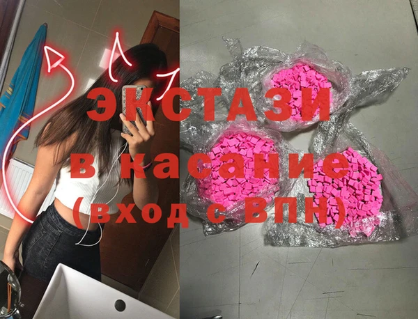 метадон Арсеньев