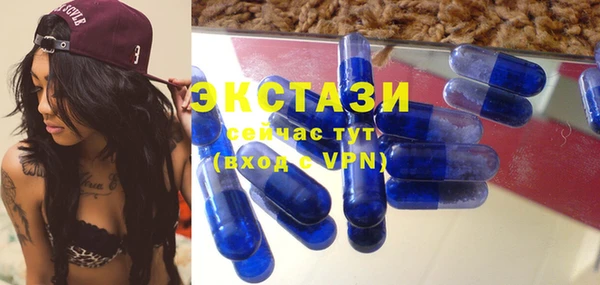 соль курить ск Аркадак