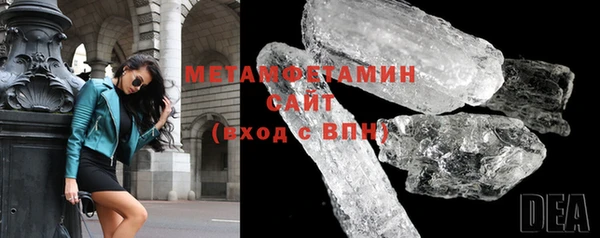 соль курить ск Аркадак