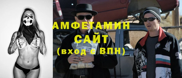 метадон Арсеньев
