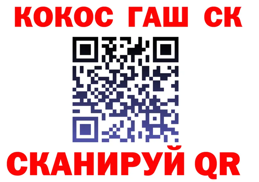 A PVP VHQ зеркало shop OMG Козьмодемьянск