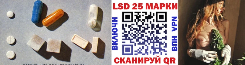 купить мега ONION LSD-25 экстази ecstasy Козьмодемьянск