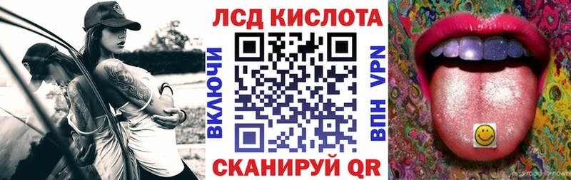 Марки NBOMe 1,5мг Козьмодемьянск