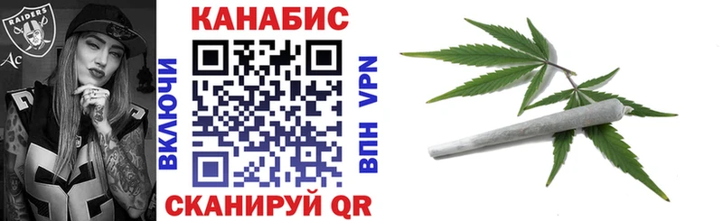 МАРИХУАНА White Widow  сколько стоит  kraken как зайти  Козьмодемьянск 